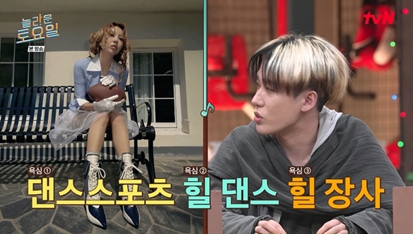 인규, 시미즈의 열정에 “욕심이 과해”