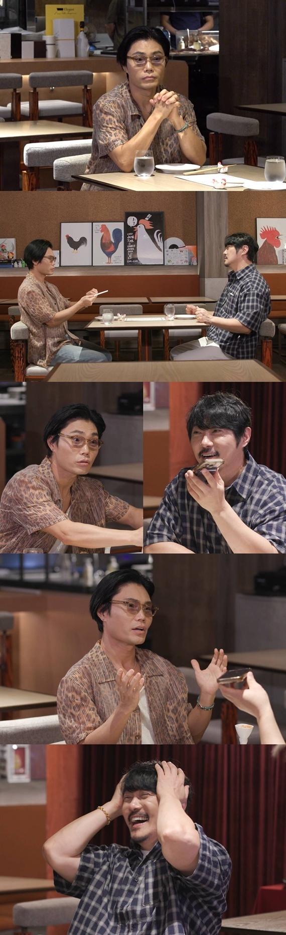 김범수, 소개팅 제안…KCM의 AI 2세 사진에 반응