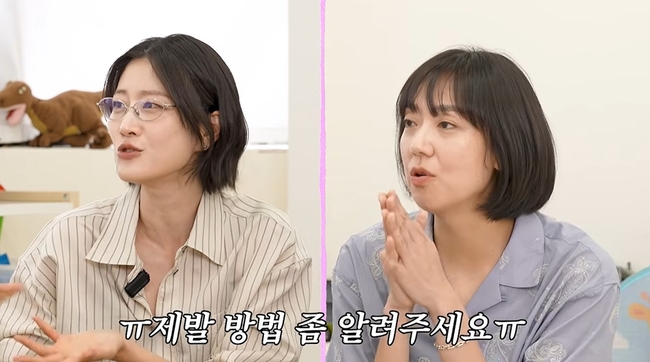 이현, 첫째 자녀 교육 위해 직접 수학 문제 풀었다…아들, 美 명문대 영재 캠프 합격