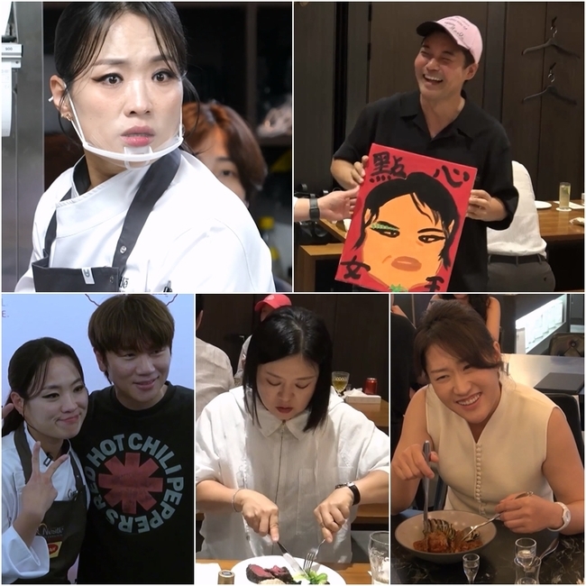 정지선, ‘사장님 귀는 당나귀 귀’서 딤섬 조리 중 분노…전현무에게 초상화 선물