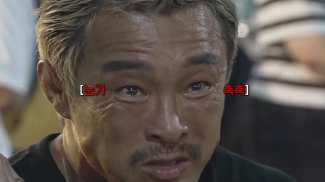 추성훈·지코, 대만 야시장 먹방 중 눈물·웃음…김종국은 음악 작업 제안