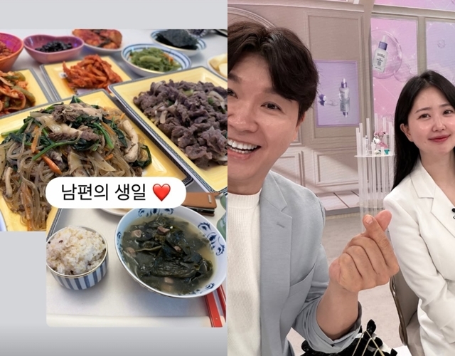 김다예, 박수홍 위해 생일상 차려…정성스러운 내조