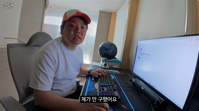 곽튜브, 직원들을 위해 새 사무실 이전…직원들이 직접 구했다