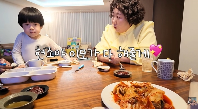신기루, 이은형♥강재준 아들 현조 군과 '이모-조카' 케미 뽐내…'다 사줄게' 약속