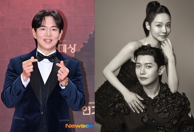 장성규, 강균성 결혼 축하…“혼전순결의 아이콘”