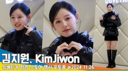 아만다 사이프리드, 남친과 손잡고 영화관데이트 - 뉴스엔